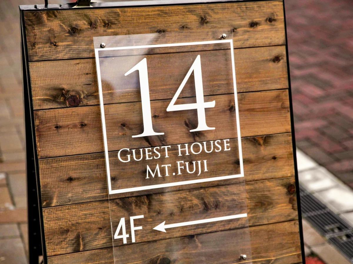 14 Guesthouse Mt.Fuji Fuji  Eksteriør bilde